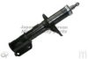 ASHUKI J980-20 Shock Absorber